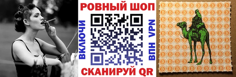 Виды наркотиков купить Наро-Фоминск Гашиш Метадон Меф блэк спрут ссылки Псилоцибиновые грибы