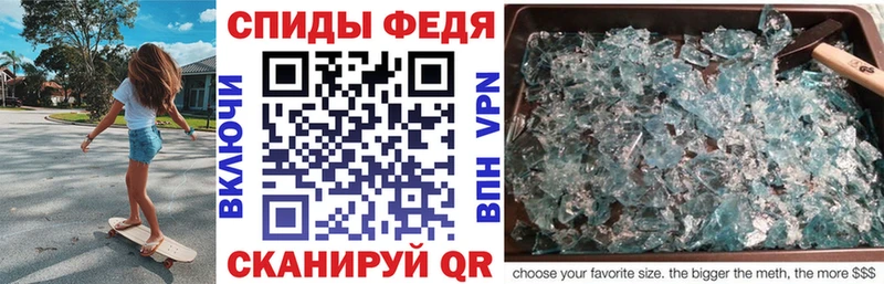 Amphetamine 98%  купить закладку  Наро-Фоминск 