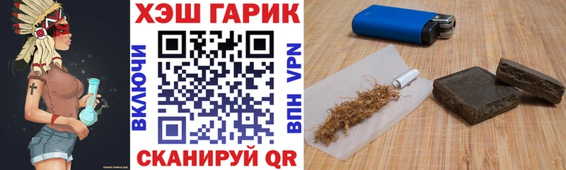omg зеркало Наро-Фоминск ГАШ ice o lator