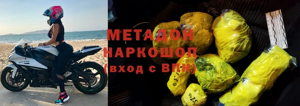 а пвп мука Гусь-Хрустальный