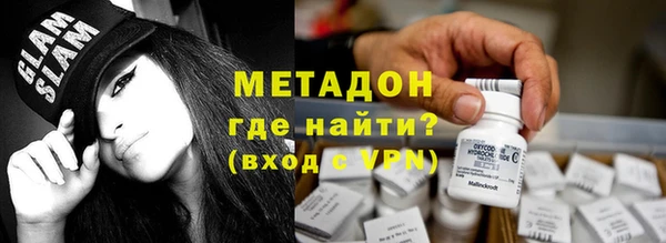 а пвп мука Гусь-Хрустальный