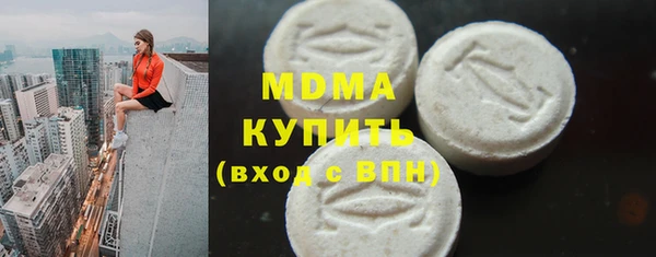 а пвп мука Гусь-Хрустальный