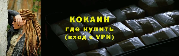 а пвп мука Гусь-Хрустальный