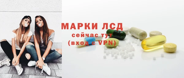 а пвп мука Гусиноозёрск