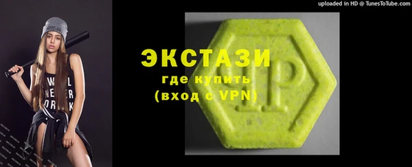 а пвп мука Гусь-Хрустальный