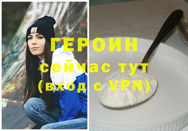не бодяженный Малоярославец