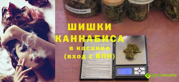 а пвп мука Гусиноозёрск