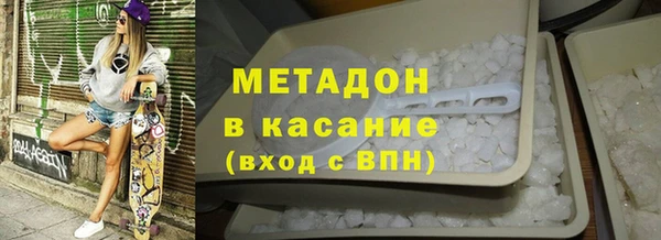винт Лабытнанги