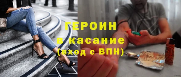 а пвп мука Гусь-Хрустальный