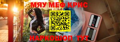 бошки Ирбит