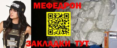 гашик Кингисепп