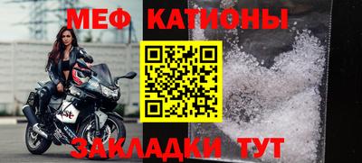 прущая мука Изобильный