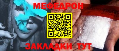 прущая мука Изобильный