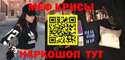 прущая мука Изобильный