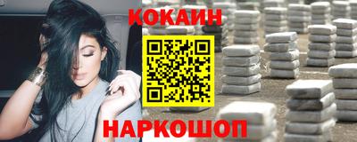 дурь Апрелевка