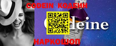 бошки Ирбит