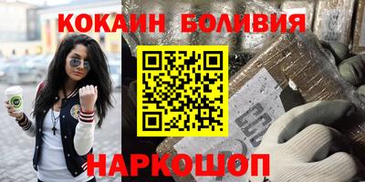 дурь Апрелевка