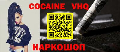 прущая мука Изобильный