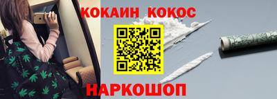 MDMA Ипатово