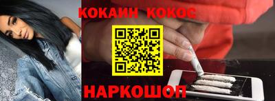 MDMA Ипатово