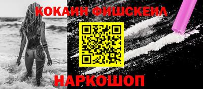 бошки Ирбит