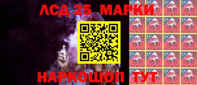 дурь Апрелевка