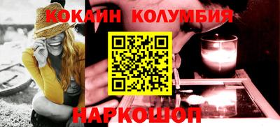 MDMA Ипатово