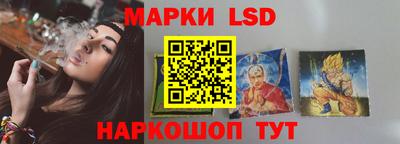 MDMA Ипатово