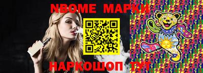 прущая мука Изобильный
