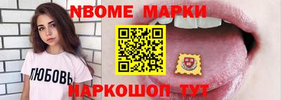 MDMA Ипатово