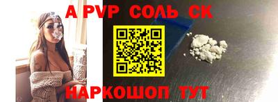 прущая мука Изобильный