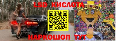 дурь Апрелевка