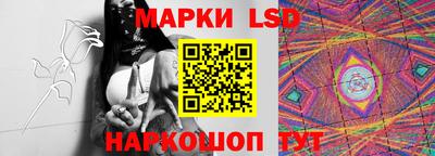 MDMA Ипатово