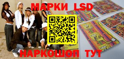 бошки Ирбит