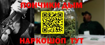 прущая мука Изобильный