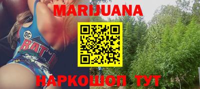 MDMA Ипатово