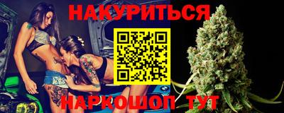 бошки Ирбит