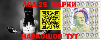 круглые Кинель