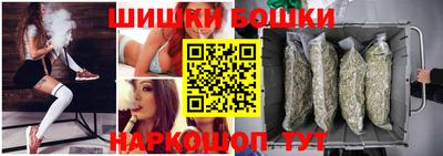 не бодяженный Апшеронск