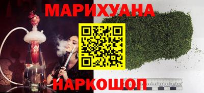 бошки Ирбит