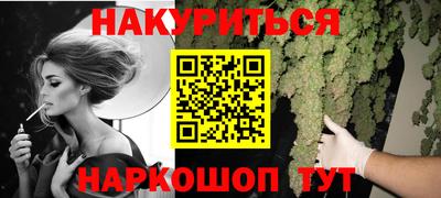 прущая мука Изобильный