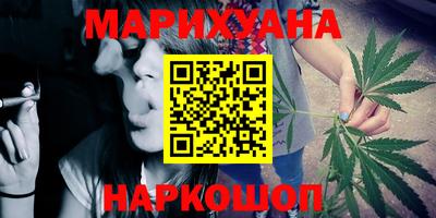 бошки Ирбит