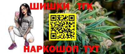 прущая мука Изобильный