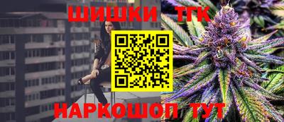 не бодяженный Апшеронск