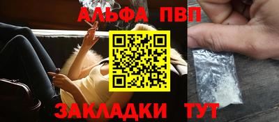 прущая мука Изобильный