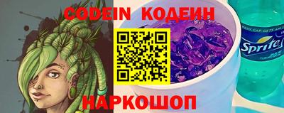прущая мука Изобильный