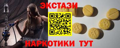 бошки Ирбит