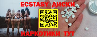 прущая мука Изобильный