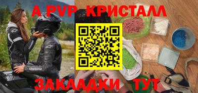 MDMA Ипатово