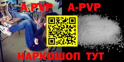 прущая мука Изобильный